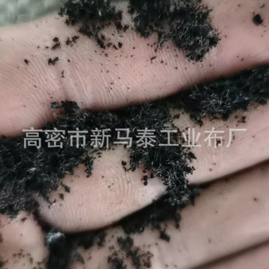 Dragon Wire Tire Regenerated Rubber Powder Tire Renovation Special Manufacturer Direct Sales Nylon Reinforcement Material Rubber Floor Tiles Asphalt Building Materials