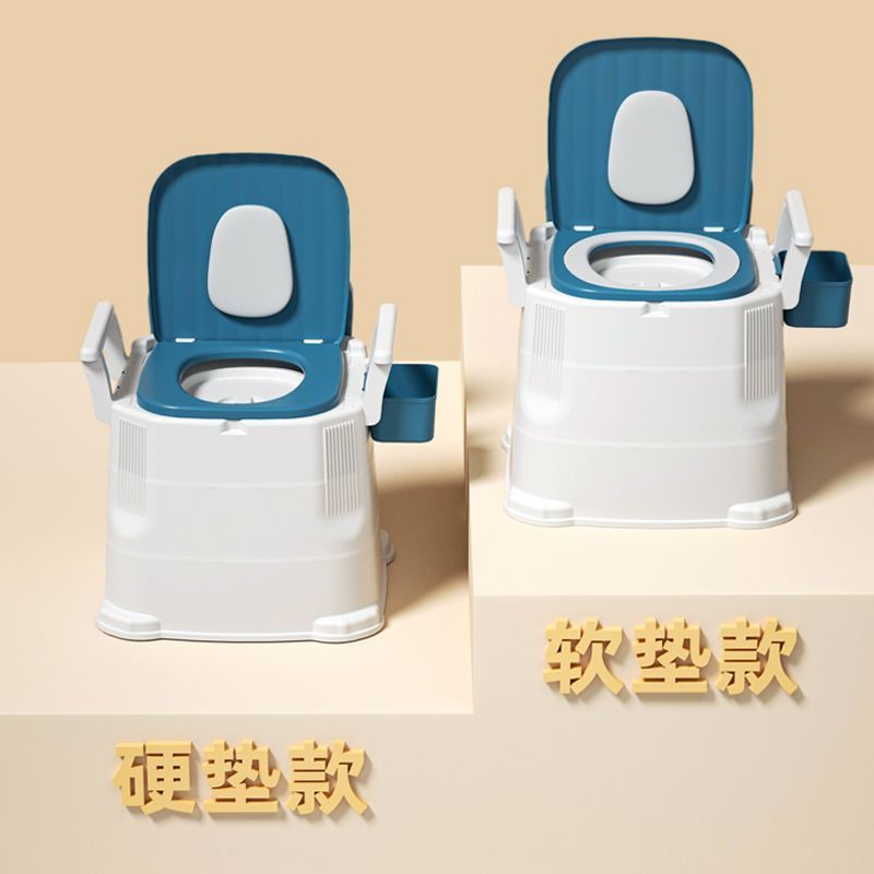 Removable Plastic Toilet Toilet for Adult Square Cabin Isolation Portable Simple Temporary Spittoon Toilet for the Elderly