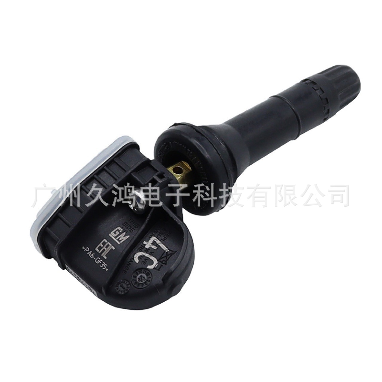 For 13540603 Tire Pressure Sensor TPMS Buick Chevrolet Cadillac Opel Car Accessories