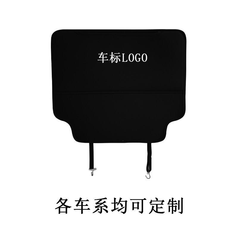 Car seat back anti-kick pad child protection pad car anti-dirty protection pad rear anti-kick pad microfiber with logo