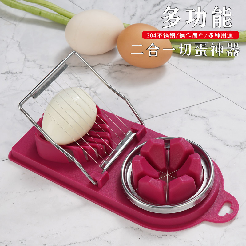 Нержавеющий стальной яичный резак 2-в-1 делитель яиц артефакт для резки яиц
