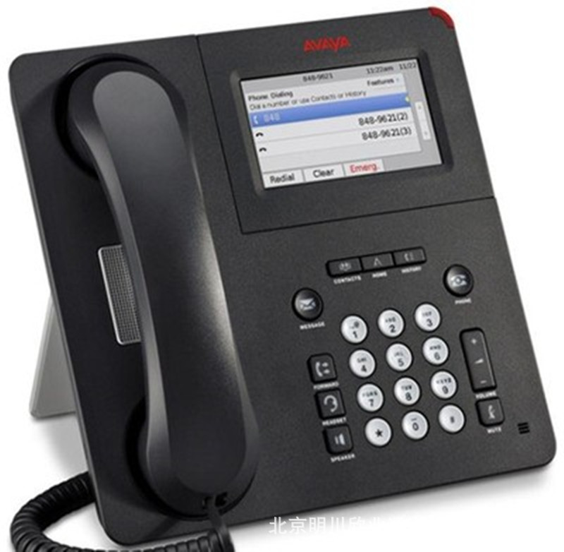 Avaya 9611g Gigabit Color Screen Ip Phone 700480593 Spot One-Year Warranty