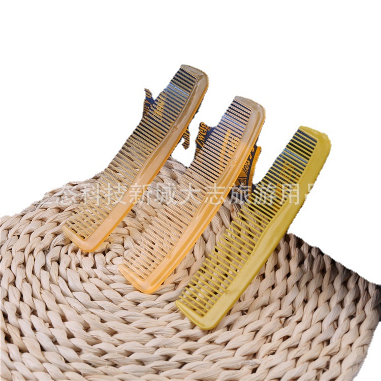 Disposable comb popular wholesale hotel guest room plastic head comb gift comb double tooth manufacturers gift comb