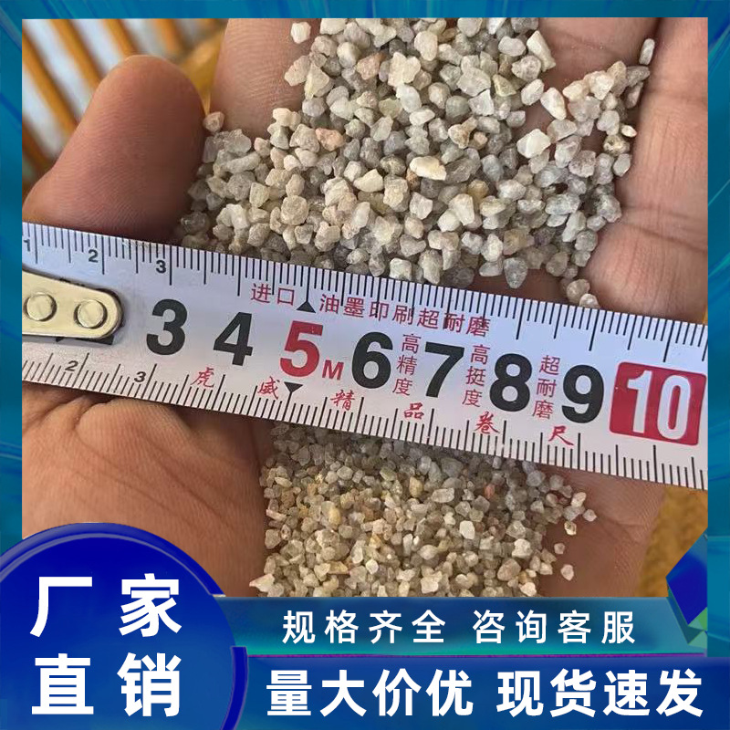 Factory Direct Supply of Sea Sandstone, Wholesale Sea Sandstone Manufacturers, Wholesale Sea Sandstone Prices, Guangdong Sea Sandstone