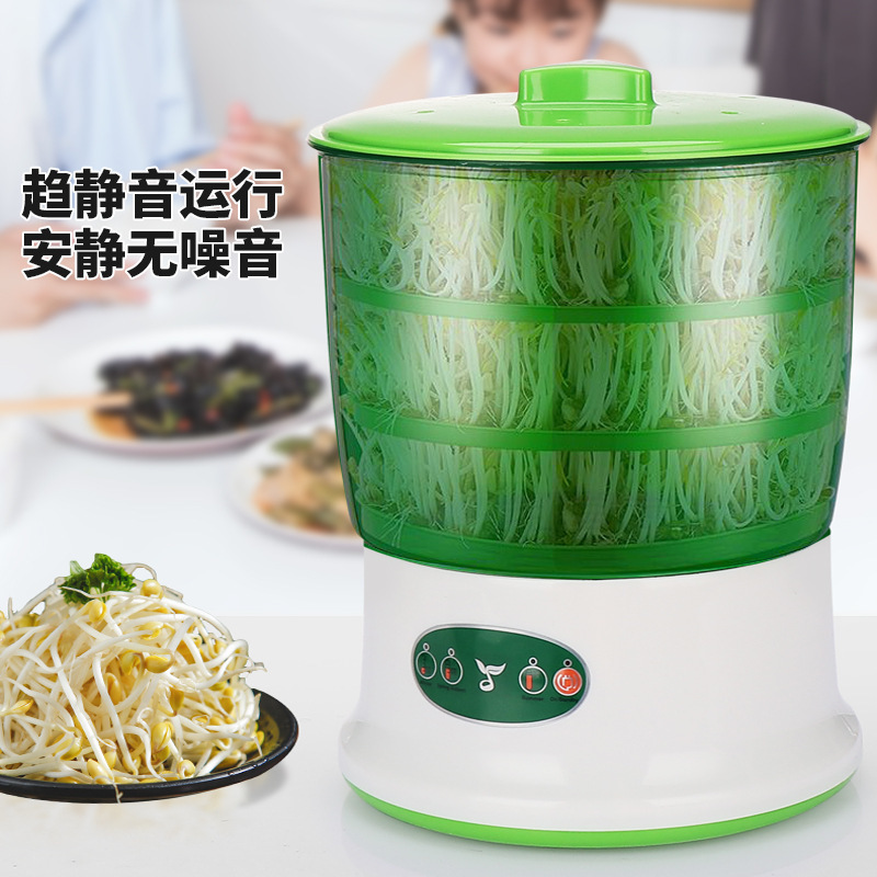 Машина для проращивания бобов для домашнего использования, полностью автоматическая, крупноемкая чаша для проращивания, лоток для рассады, банка для mung бобов, европейский стандарт