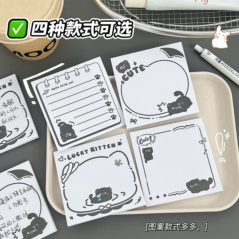 Black Kitten Sticky Notes Ins Wind Sticky Notes Office Message Paper Tearable Non-sticky Memo Convenience Paper
