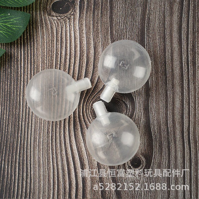 3.5BB is called air bag round transparent bubble BB is called bubble squeak accessories pinch is called organ sounder