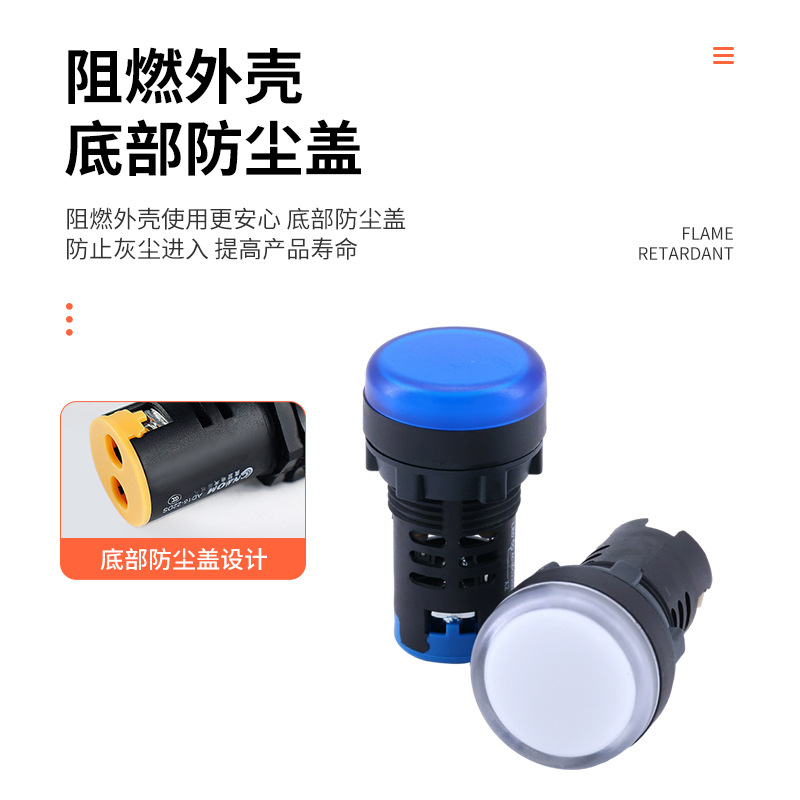 Led Highlight Indicator Light Signal Light Ad16-22Ds Pure Red Green Yellow Blue White Open Hole 22m M220V 24V