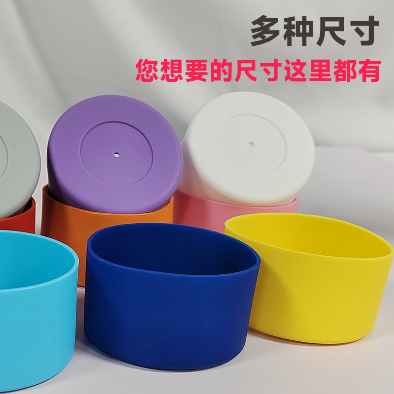 Transparent Full Size Silicone Cup Cover Thermos Cup Cover Silicone Cover Space Cup Universal Coaster Stanley Cup