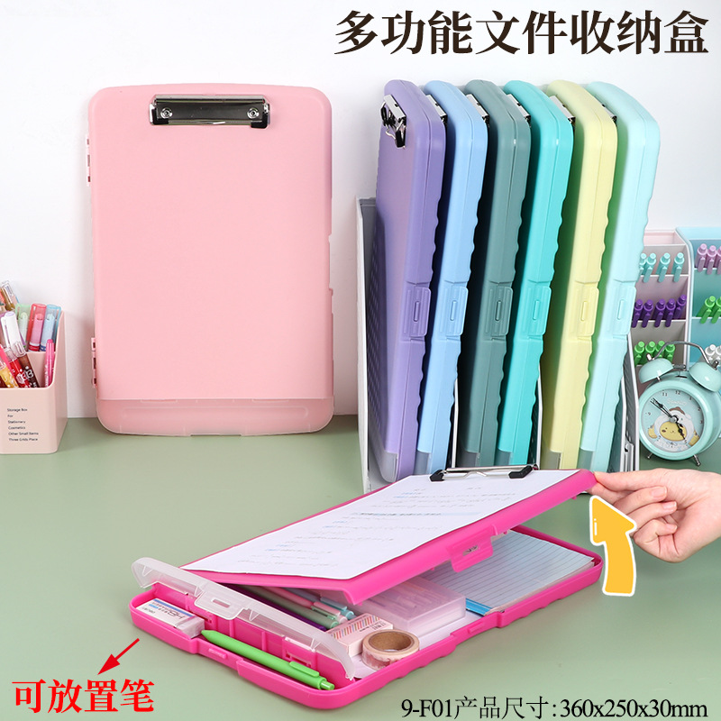 Popular Colorful Sketch Board Box Hand Account Set Box Pp Test Paper Data Storage File Box Multi-Functional Office File Box