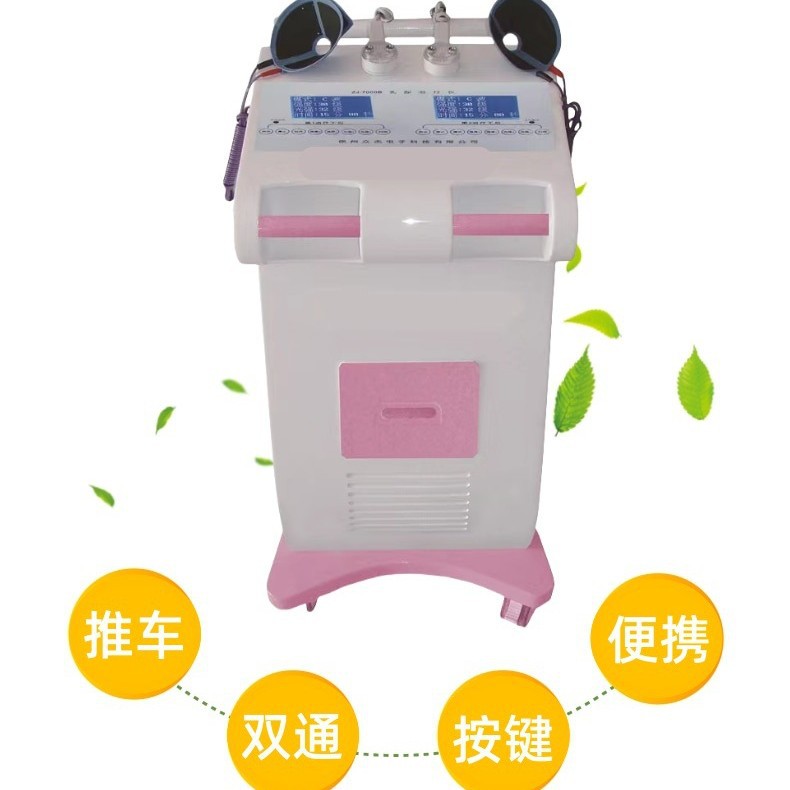 Breast Disease Treatment Instrument - Breast Disease Nodule Treatment Instrument Breast Diagnostic Treatment Instrument Manufacturer Price 22222222222