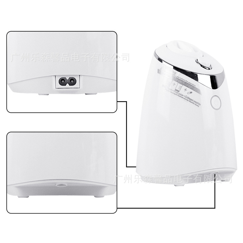 Fully Automatic Intelligent Voice Fruit and Vegetable Mask Machine, Homemade Facial Mask, One-Click Molding Facial Hydrating and Rejuvenating Beauty Instrument