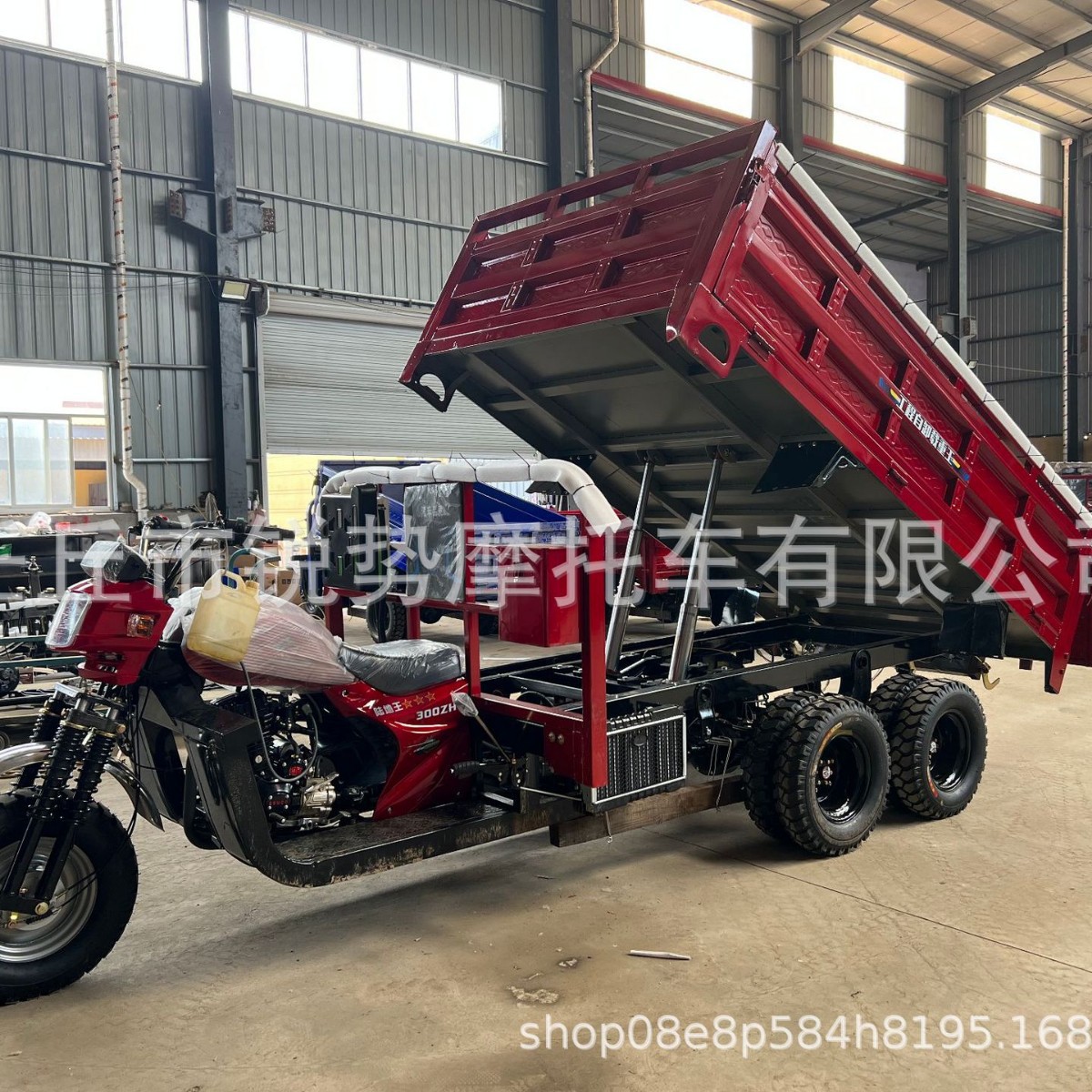 Three-Wheeled Fuel-Powered Motorcycle, Agricultural Dump Truck, Gasoline Heavy-Duty Vehicle, Cross-Border 200Cc Off-Road Motorcycle