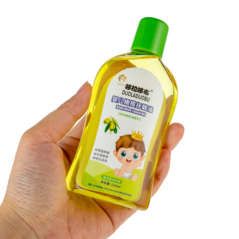 Doraemon Baby Touch oil plant nutrition moisturizing olive oil baby moisturizing oil 120ML plus amount 6276