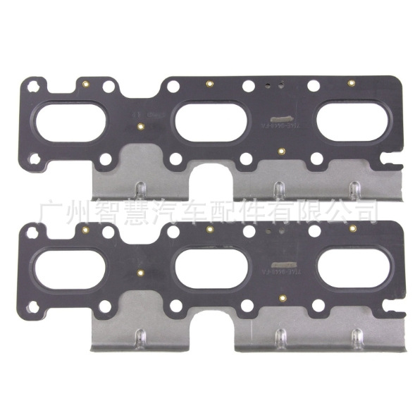 Ms97118 At4Z9448A Dg1Z-9448-A Dg1Z9448 Exhaust for Explorer 3.5 F-150