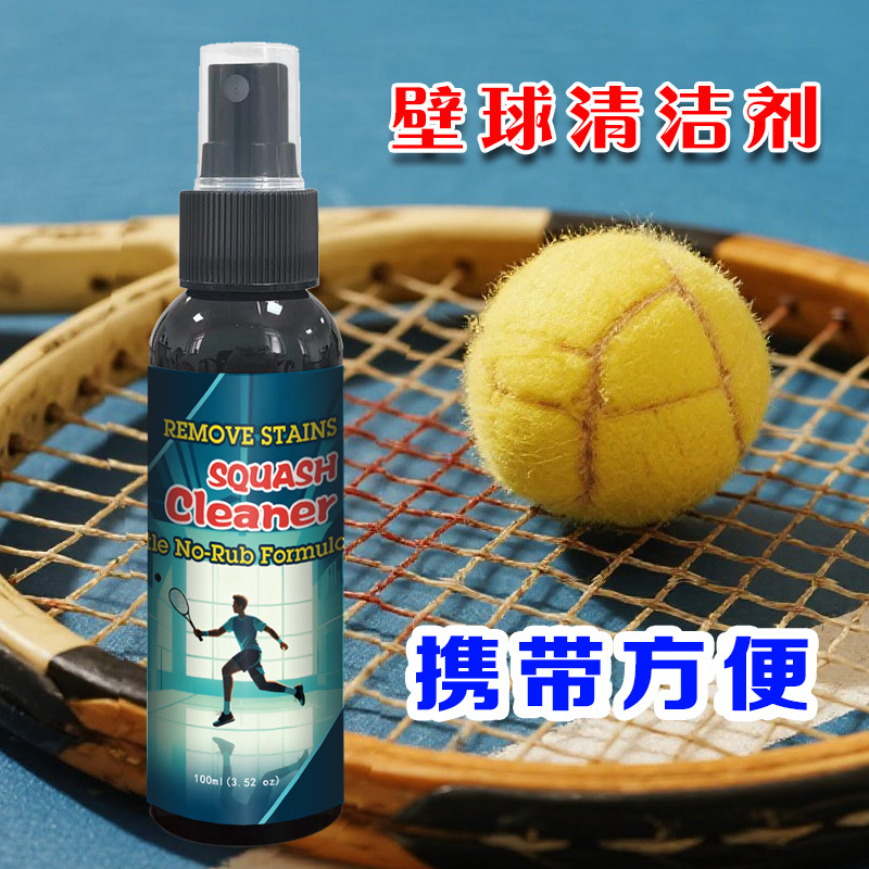 English Version Cross-Border Customized Oem Squash Cleaner Sports Cleaning Agent Spray Factory Direct Supply Foreign Trade Cleaner