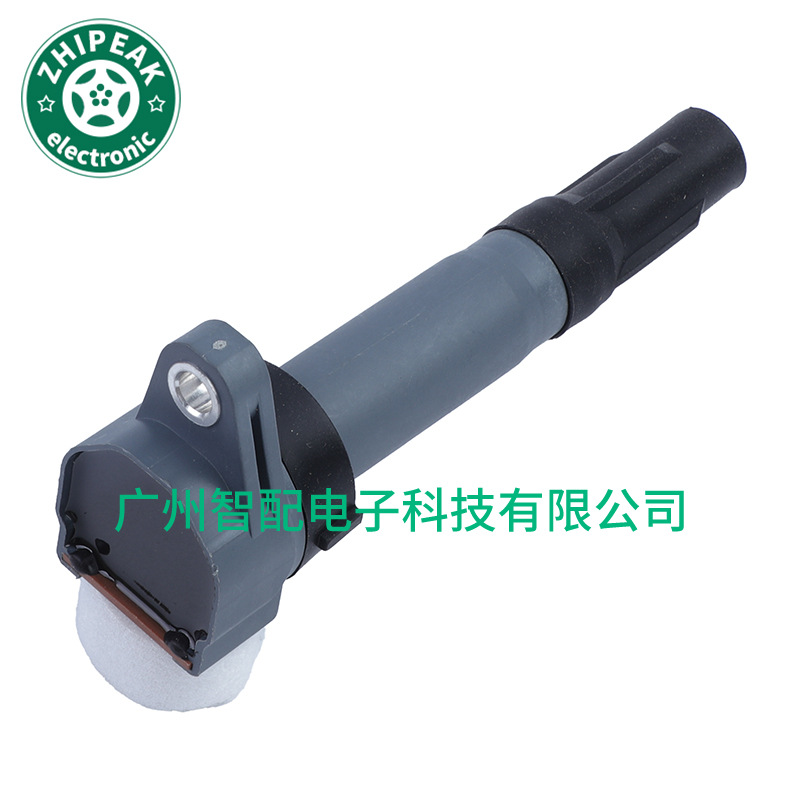 33400-51k40 for 09-13 Suzuki Grand Vitara ignition coil high voltage pack ignition device