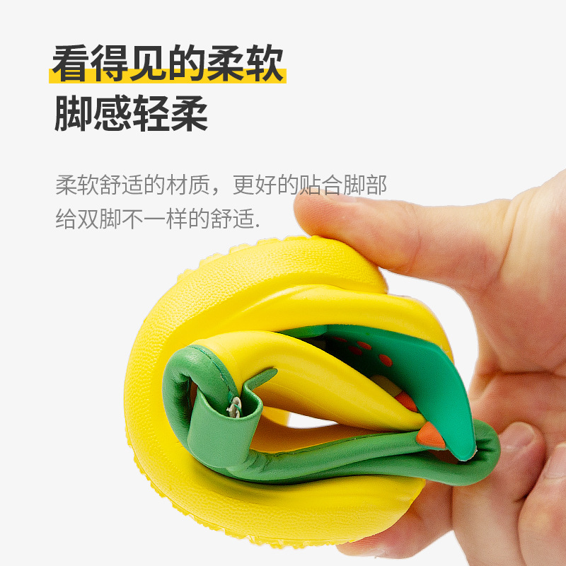 Happy Mary Summer Children's Rain Boots Cartoon Figure Boys and Girls Rain Boots eva Student Rubber Shoes Four Seasons Children's Water Shoes