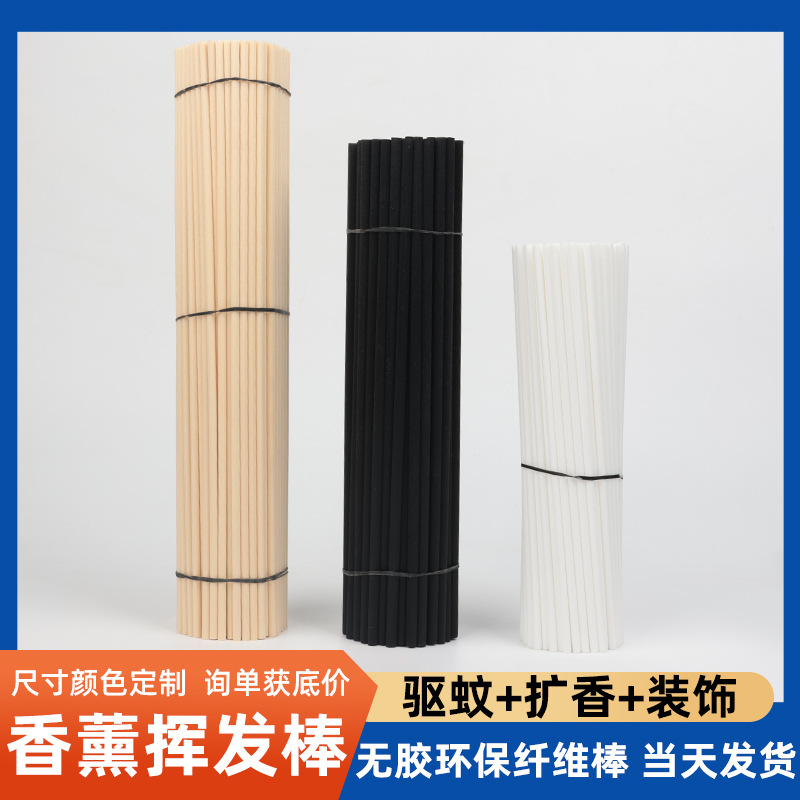 Spot Fiber Stick Essential Oil Aromatherapy Stick Toilet Water Diffuser Stick Fireless Aromatherapy Volatile Stick Humidifier Perfume Volatile