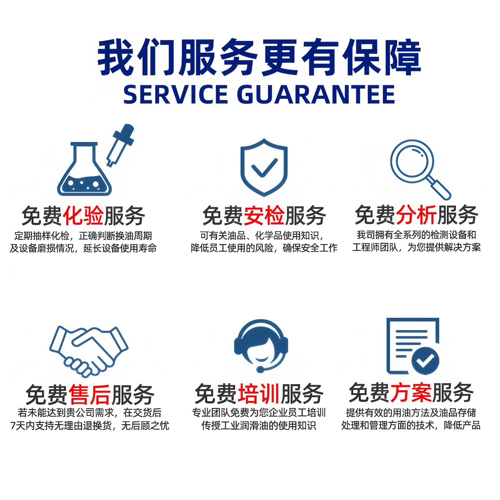 Volatile Tapping Oil, Drilling Oil, Automatic Tapping Oil, No-Clean Aluminum Plate, Galvanized Plate Tapping Agent, Residue-Free