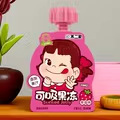 [Postage] No. 2 can suck jelly small bags baby 100 days full moon birthday gift children's day snacks