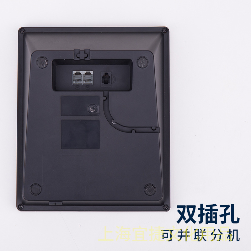 Deli 779 Wired Fixed Telephone Landline Fixed Telephone Home Office Sitting Telephone Caller Display Seat Type