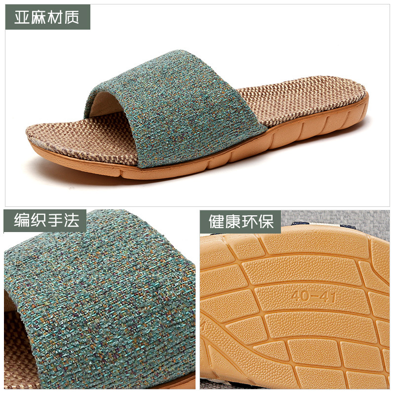 New linen slippers women's home indoor non-slip lovers Four Seasons floor slippers manufacturers wholesale wear-resistant sandals