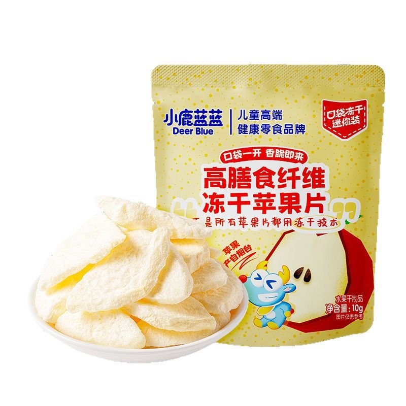 Fawn Blue Blue High Dietary Fiber Freeze-dried Apple Pear Mango Tablets FD Freeze-dried Fruit Tablets 99% Qixia Apple Crisp