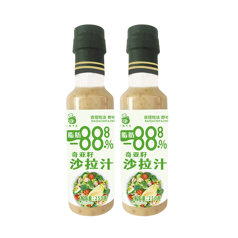 Free Shipping, Special Chia Seed and Sesame Flavored Salad Dressing for Vegetables and Fruits, 250g Salad Dressing, Recommended for Light Meals