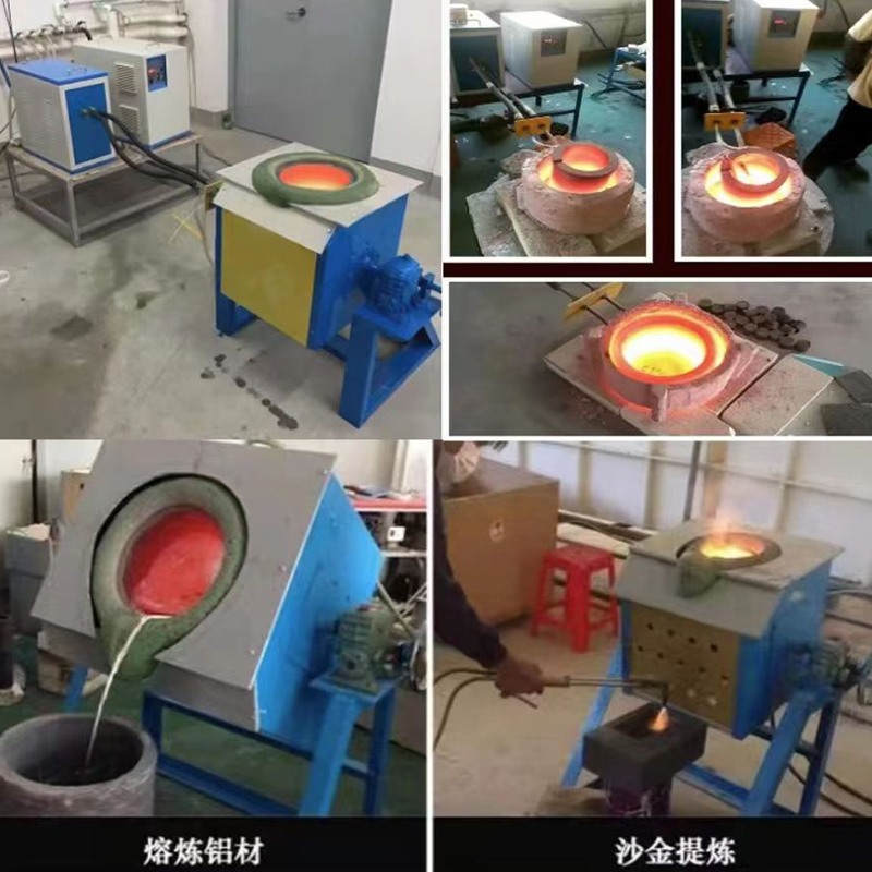 Medium Frequency Smelting Furnace Small Smelting Furnace Smelting Gold Silver Copper Tin Selenium Aluminum Tellurium Nickel Manganese Steel Iron Flower 1-300kg