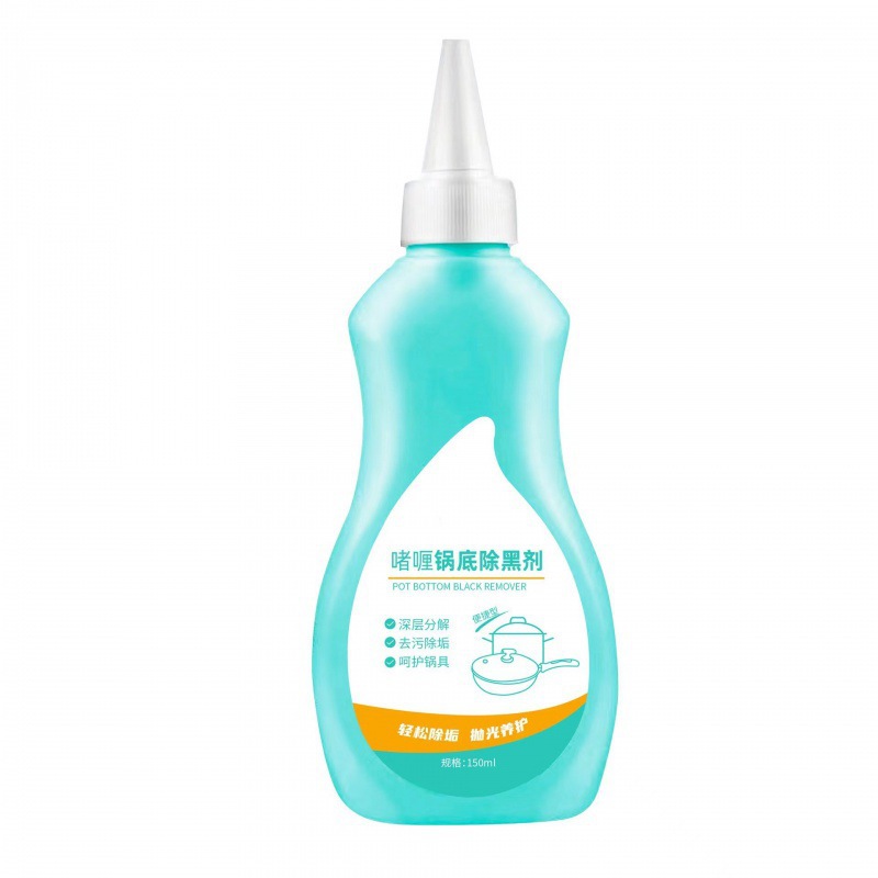 Washing Pot Bottom Black Dirt Stainless Steel Cleaning Cream Household Kitchen Cookware Oil Stain Strong Stain Removal Gel Cleaning Agent for Rust Removal