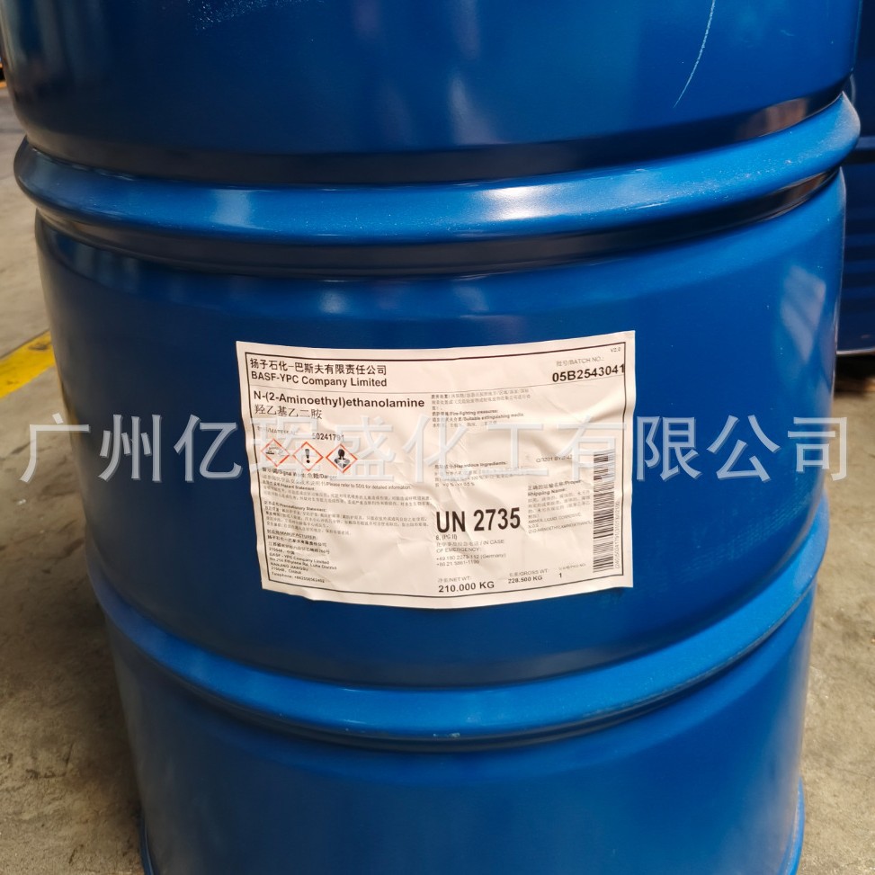 Basf Hydroxyethyl Ethylene Diamine Aeea Curing Agent Can Be Divided into Small Packages