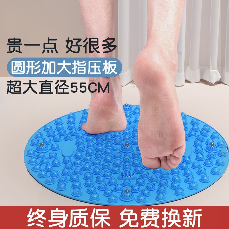 Домашняя массажная подушка для ног для взрослых, акупрессурная доска, снижение жира, экстра большая акупрессурная массажная подушка для ног, меридианная дренажная подушка для бега
