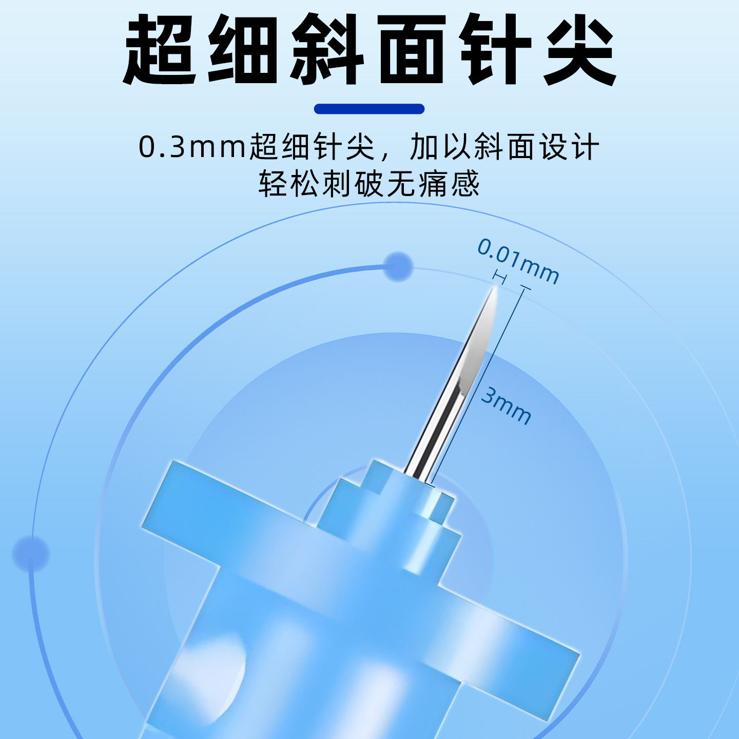 Acne Needle, Closed-Mouth Needle, Disposable Fat Particle Removal Artifact, Squeezing Acne, Clearing Acne, Acne Needle, Acne Needle Clearing Tool