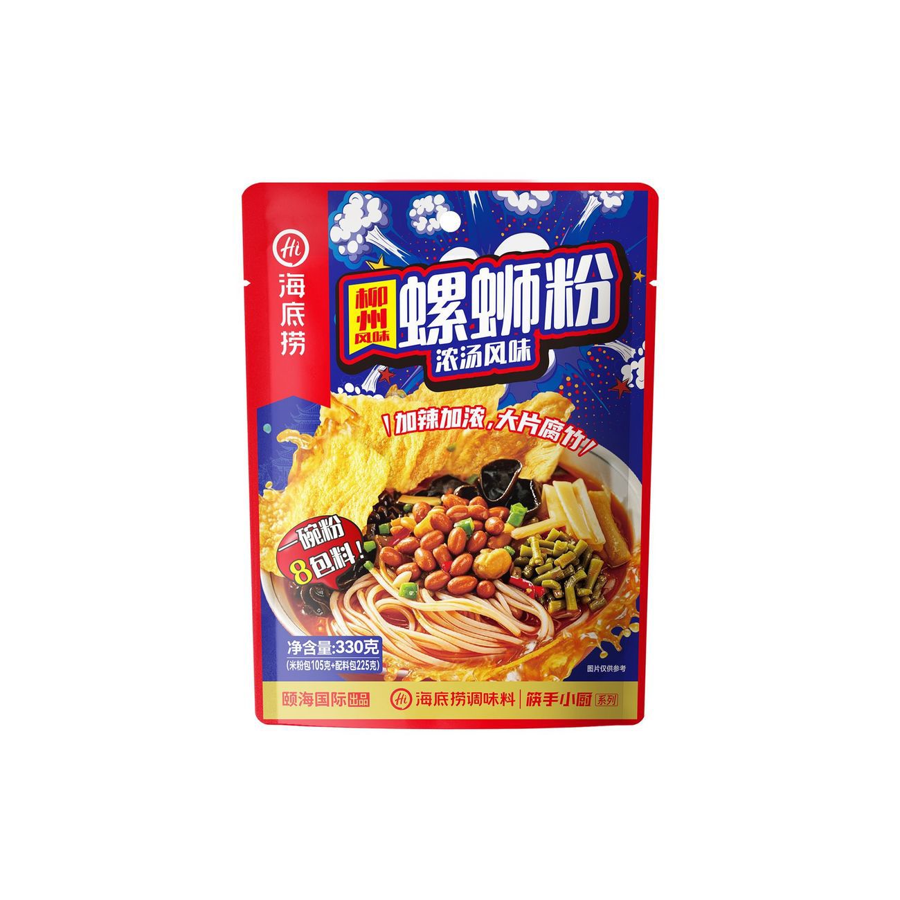 Haidilao Liuzhou snail powder 330g thick soup coriander flavor Guangxi specialty rice flour hot and sour powder genuine goods wholesale