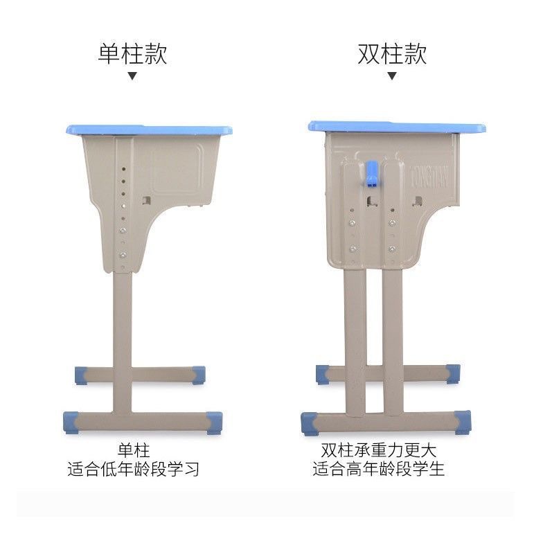 Thickened Desks and Chairs for Primary and Middle School Students School Tutoring Desk Home Children's Learning Table Lifting Writing Tables and Chairs