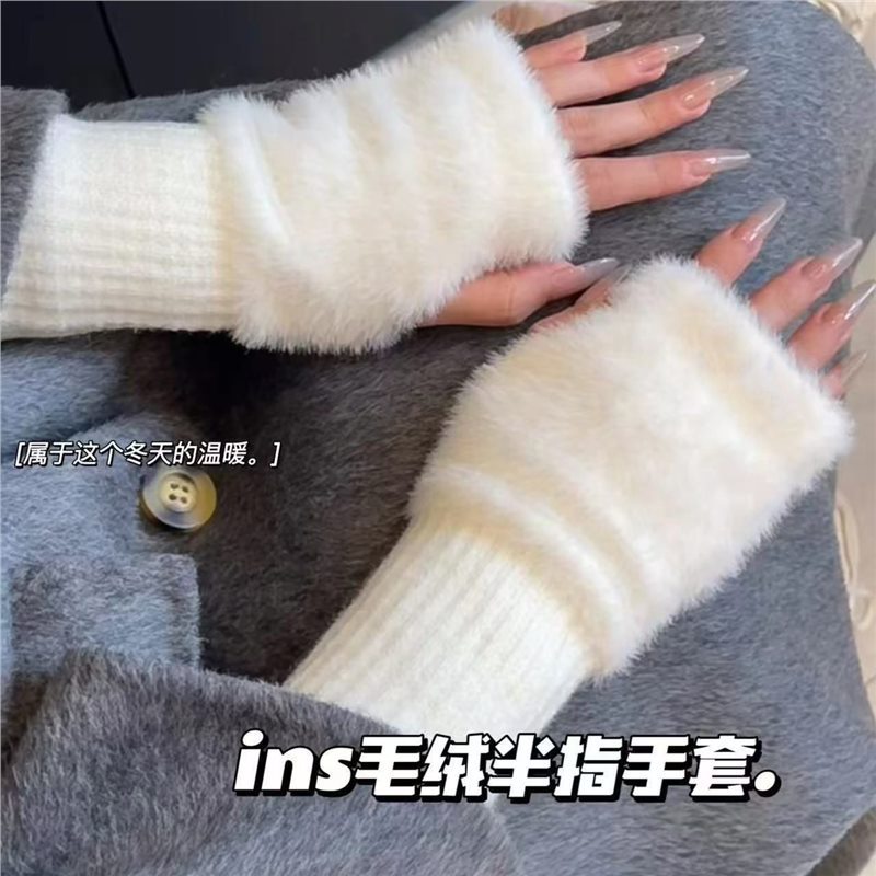 New Ins Style Half-Finger Plush Gloves, High-Looking Princess Warm Autumn and Winter Hand Socks, Touch Screen for Students in Class