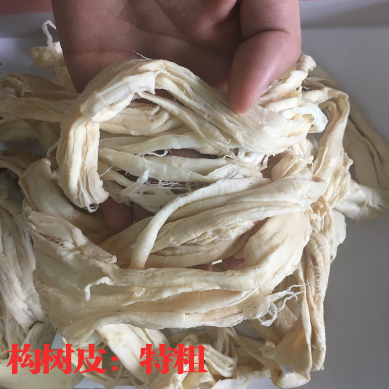 Finished Banyan Bark, High-Quality Banyan Bark in Stock, Ancient Papermaking Rice Paper, Yunlong Paper, Originally White Banyan Bark