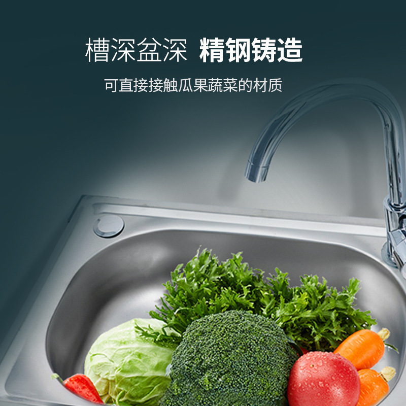Xiaolang Bathroom Kitchen Stainless Steel Sink Wash Basin Wash Basin Sink Single Tank with Bracket Basin Belt