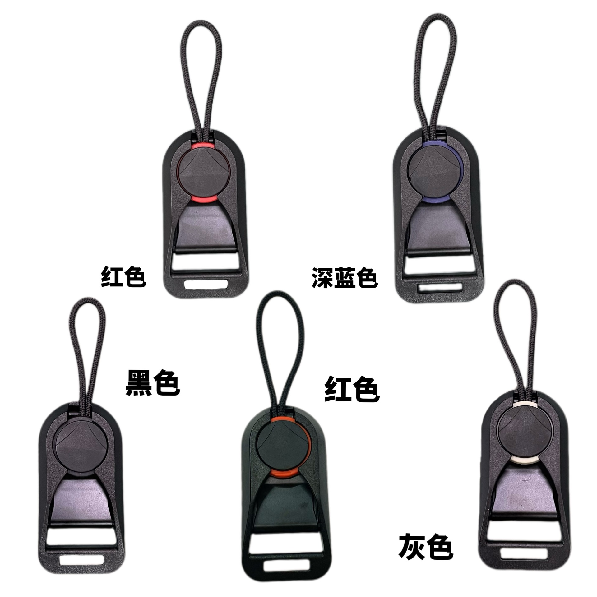 Super tension micro single large SLR camera quick release buckle combination buckle wrist rope pull tail strap buckle camera shoulder strap buckle