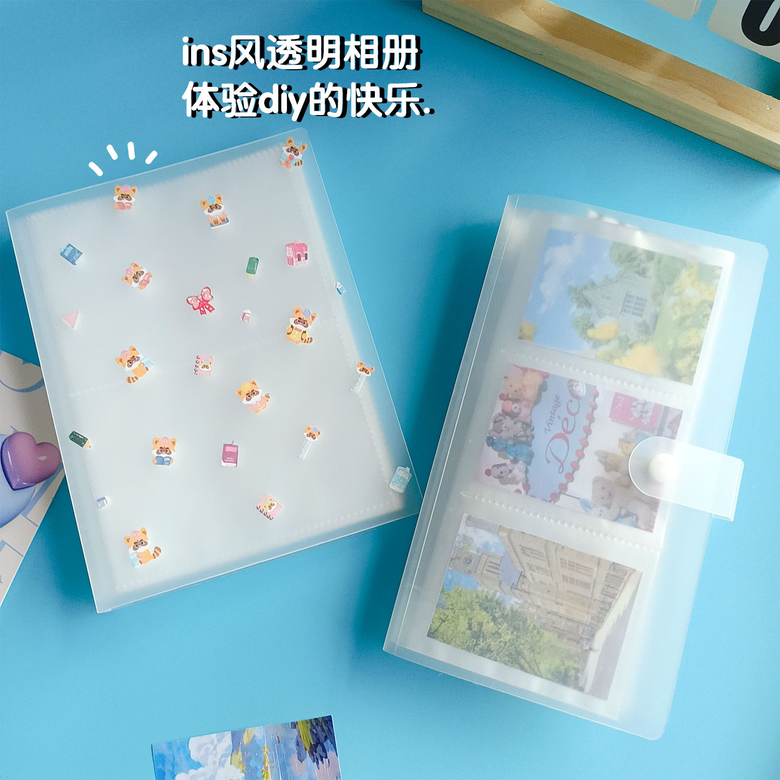 in stock 3-inch 4-inch 5-inch Album Train Ticket Movie Ticket Storage Porarite Collection Portable Transparent Card Album