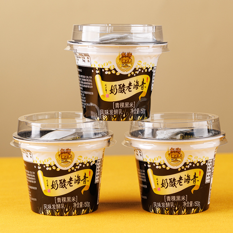 Guangming Xiaoxi Niu Qinghai Old Yogurt Highland Barley Black Rice Treasure Plateau Specialty Cereal Low Temperature Old Yogurt 150