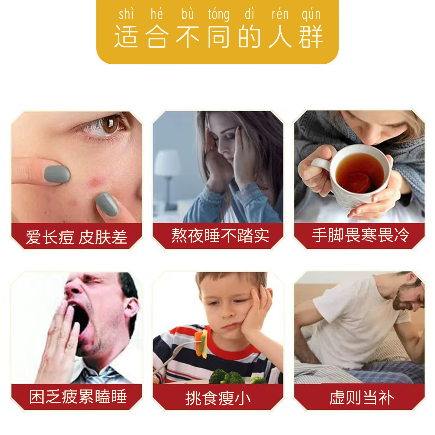 Guangdong Cold Soup Ingredients Package, Medicinal Diet, Health-Preserving Stew, Nourishing Soup Ingredients, Medicinal Ingredients, Stew Cup, Ingredients for One Person