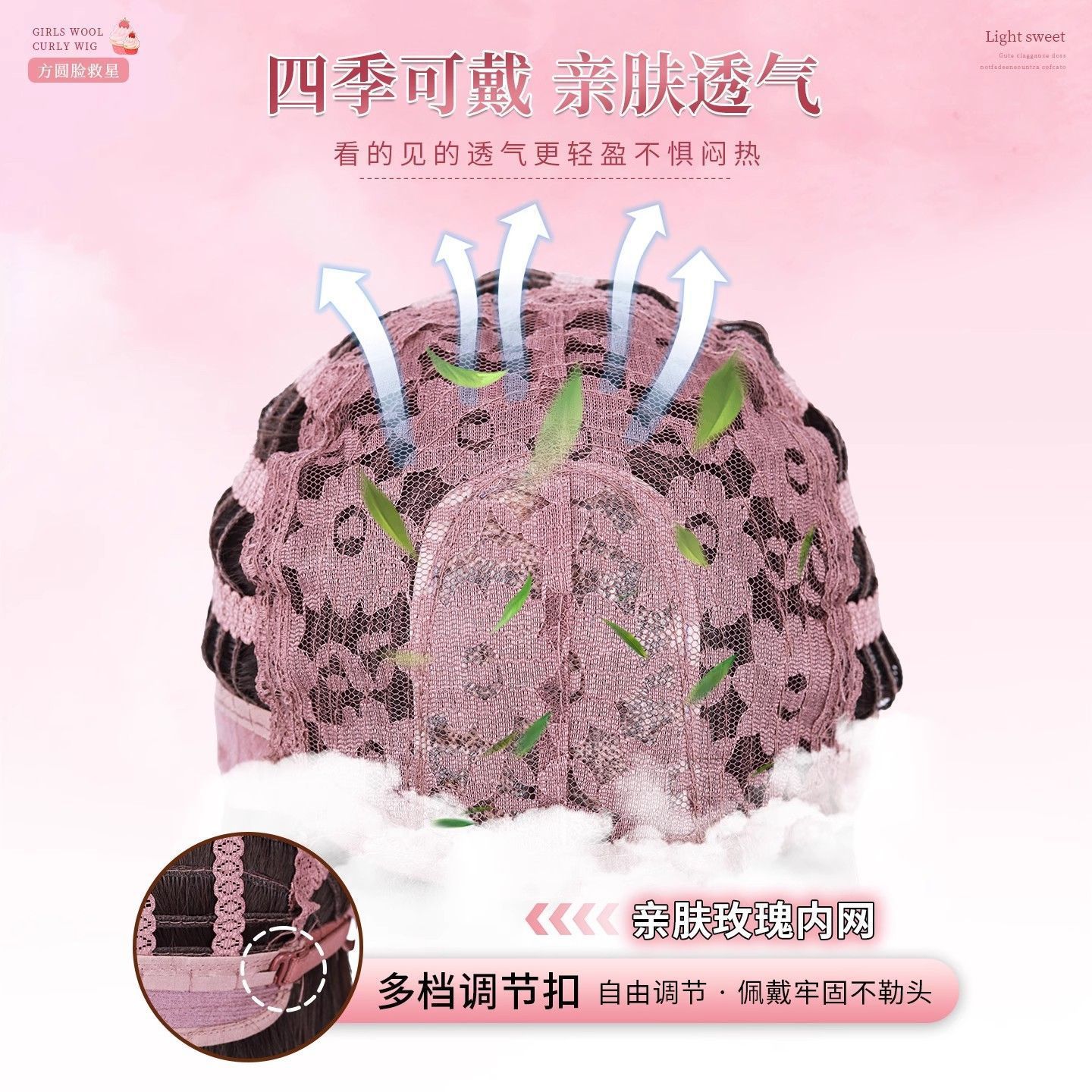 Wig for Women, Full Head Cover, Forest Style, Water Ripple, Realistic Hair, Lazy, Natural, Fluffy, Full Head Wig for Daily Use