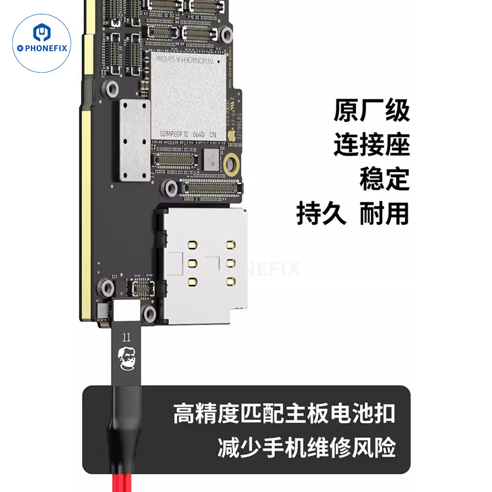 Repairman Suitable for Apple Domestic Android Mobile Phone Repair Boot Power Cord Oppo Huawei Boot Test Line