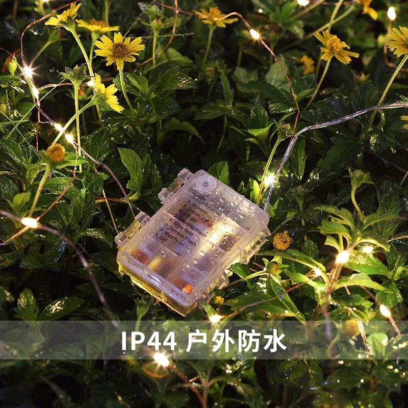 Wholesale copper wire light string outdoor color light string battery box waterproof decorative light led copper wire Lantern Christmas light