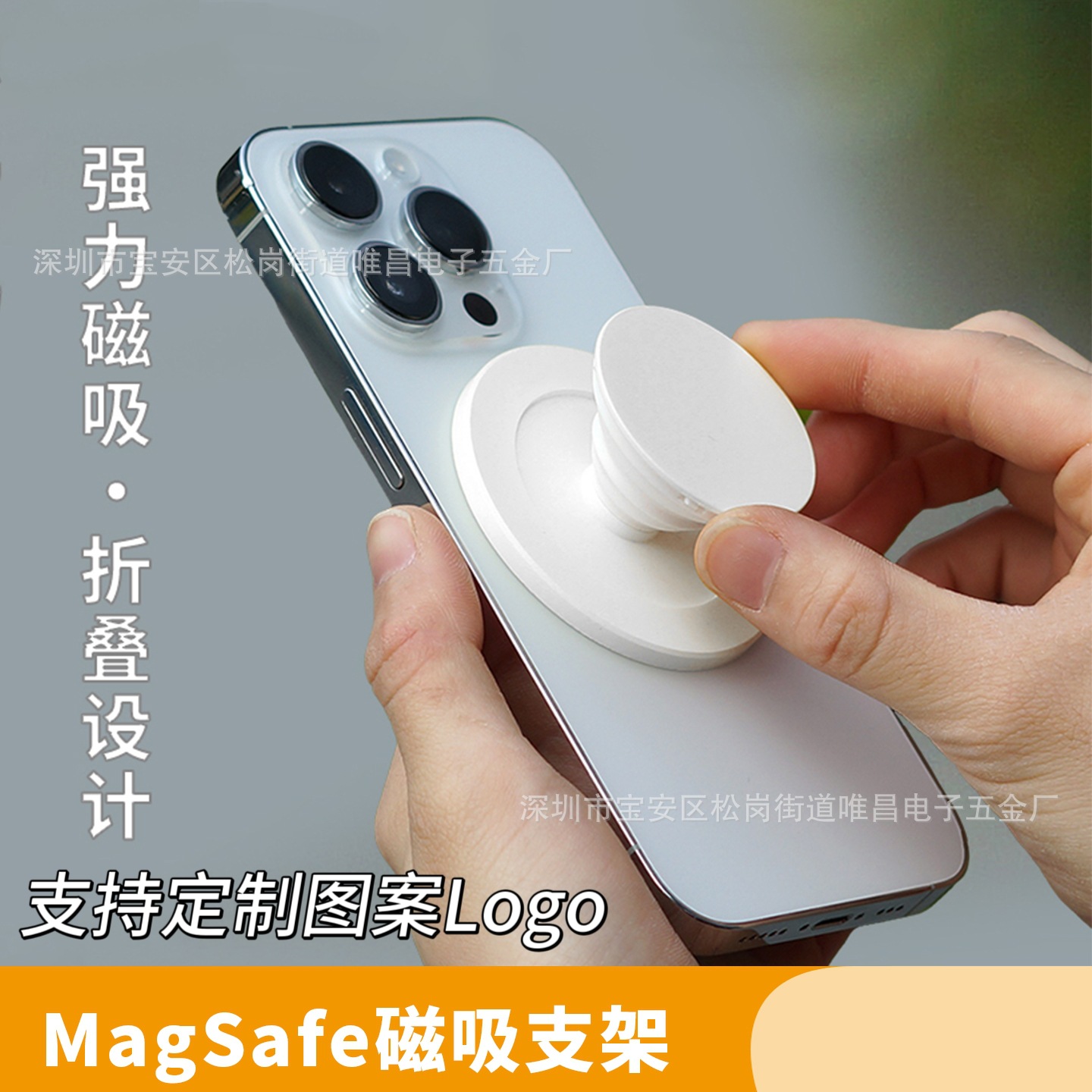 Acrylic Glue Airbag Holder Acrylic Glue Holder Telescopic Holder Thermal Transfer Airbag Holder Small Gift