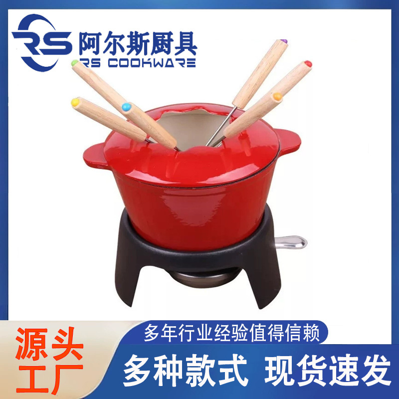 Alce cast iron enamel chocolate cheese hot pot suit melting cheese enamel cheese mini alcohol bracket