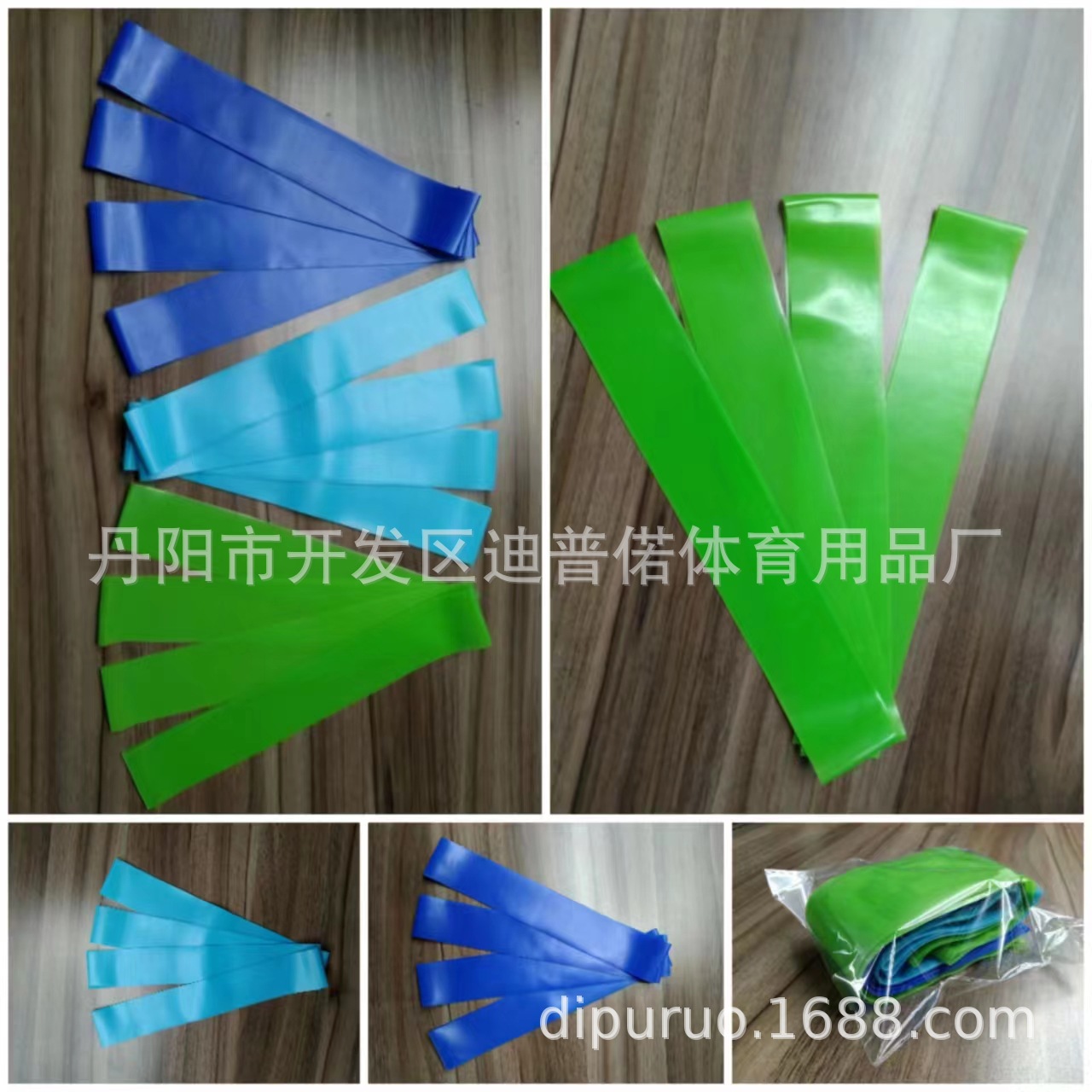 Children's ADHD Desk and Chair Fixed Strap Office Leg Fitness Belt Chair Leg Elasto Belt Pull Ring