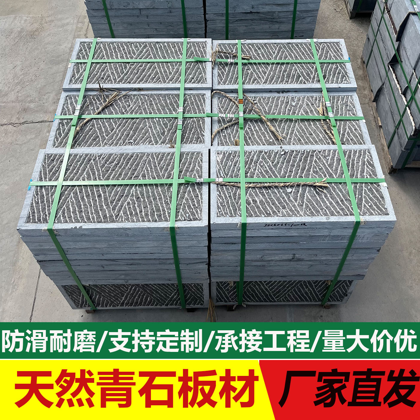 Природный плитка из блустоуна для мощения полов, завод, живописная тротуарная плитка, садовая культурная плита, матовая плита из блустоуна